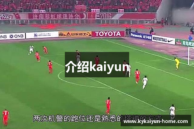 仅投23个！科尔：没库里要制造三分机会很难 我们得想办法得分