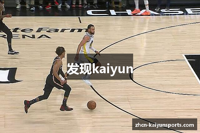 亚特兰大 vs 罗马：意甲舞台上的巅峰对决！